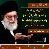 في ما يخص شهر رمضان المبارك